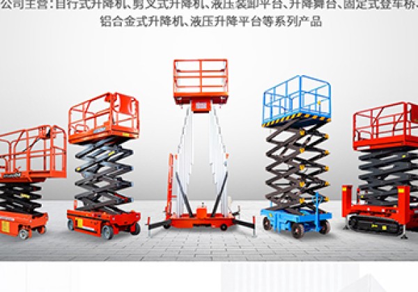 榆社​出口成为核心增长引擎